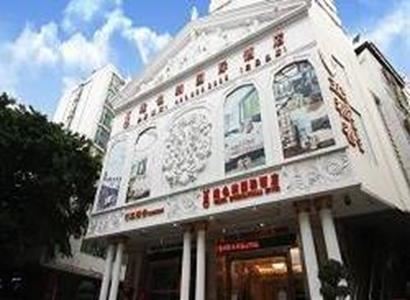 Vienna International Guangzho Vienna 